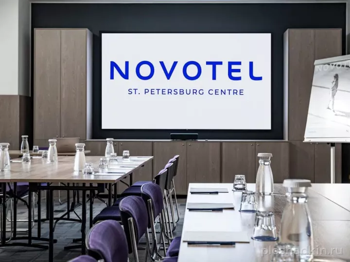 Novotel Санкт-Петербург Центр — Зал «Дубай» — зал в отеле в Санкт-Петербурге