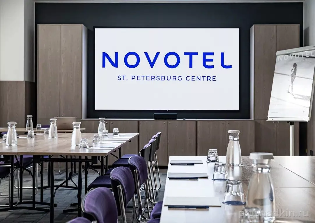Novotel Санкт-Петербург Центр — Зал «Дубай» — зал в отеле в Санкт-Петербурге