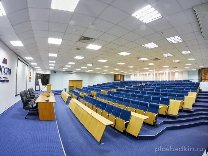 Гостиница «Россия» — Конференц-зал «Петровский» — конференц-зал в Санкт-Петербурге