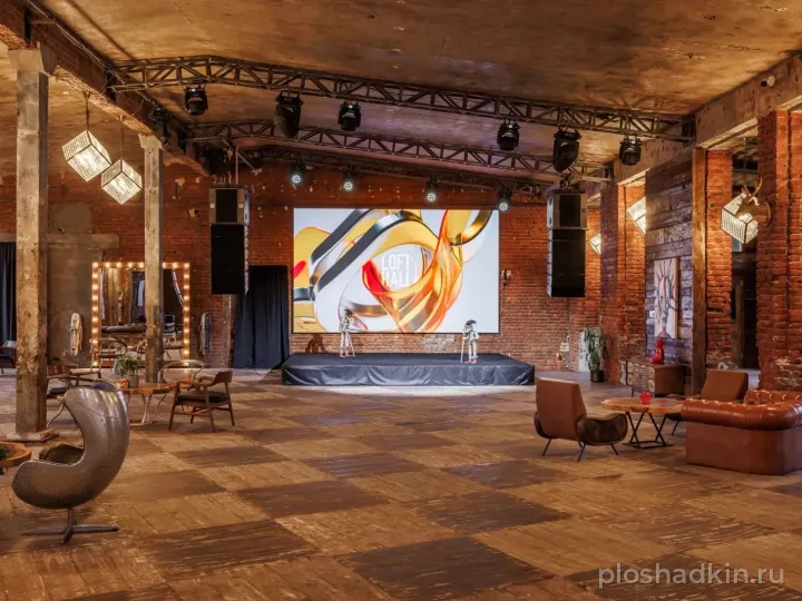 LOFT HALL #1 — Avantage — лофт в Москве, фото 6
