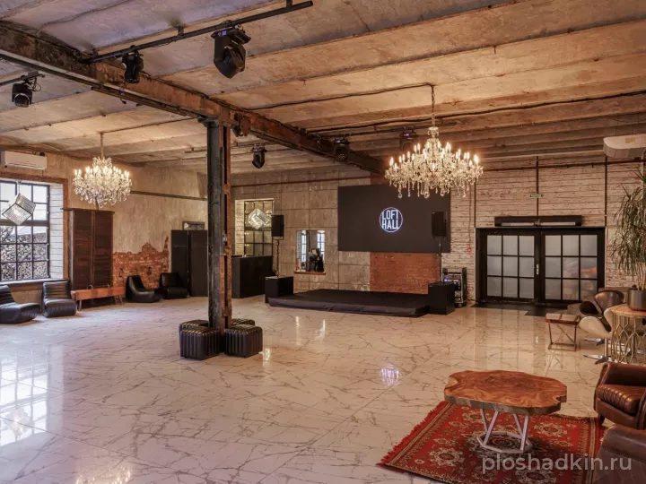 LOFT HALL #2 — Backyard — лофт в Москве, фото 4
