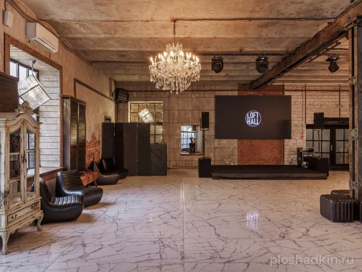 LOFT HALL #2 — Backyard — лофт в Москве, фото 5