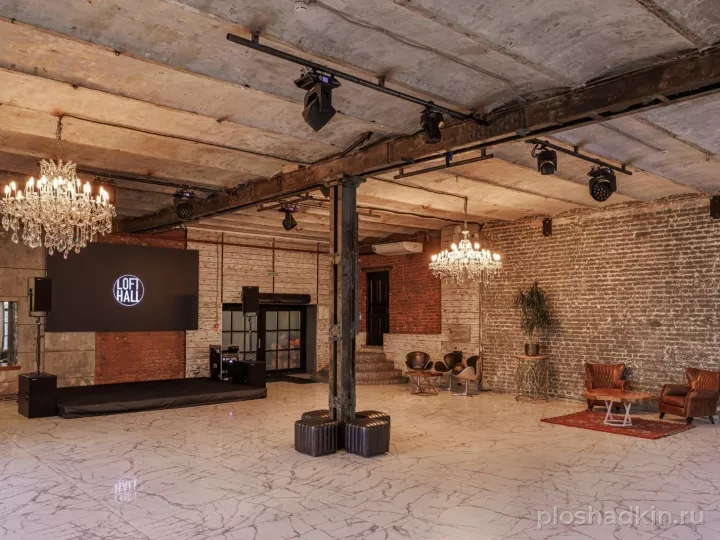 LOFT HALL #2 — Backyard — лофт в Москве, фото 6