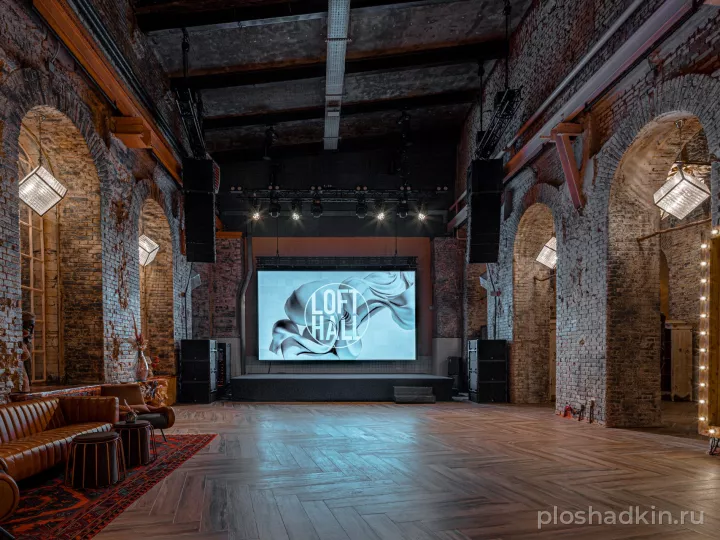 LOFT HALL #7 — Ginzburg Hall — лофт в Санкт-Петербурге