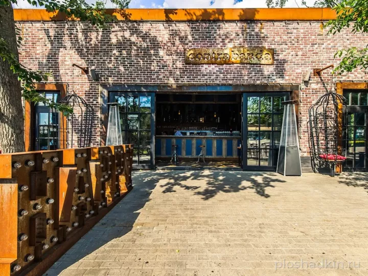 LOFT HALL #5 — Contrabanda — лофт в Москве, фото 3