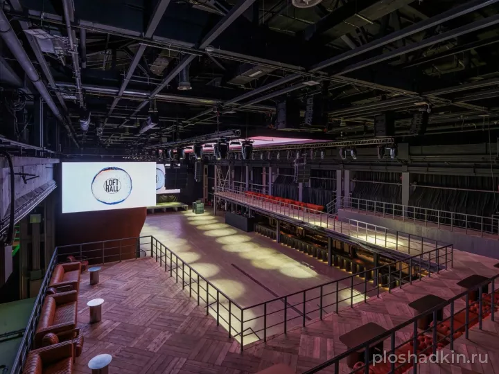 LOFT HALL #10 × TAU — Main — лофт в Москве, фото 4