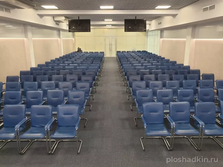 Конгресс-холл «Континент» — Синий зал — конференц-зал в Омске, фото 3