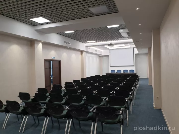 Конгресс-холл «Континент» — Малый зал — конференц-зал в Омске, фото 3