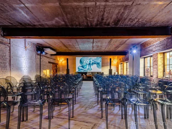 LOFT HALL #7 — Le Corbusier Hall — лофт в Санкт-Петербурге, фото 7