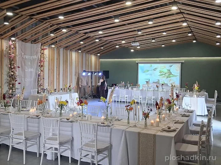 GOPARK HOTEL — Solo — загородная площадка в Москве, фото 3
