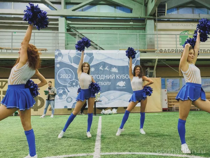 Спортивный центр «Фабрика Футбола» — спортивная площадка в Санкт-Петербурге, фото 6