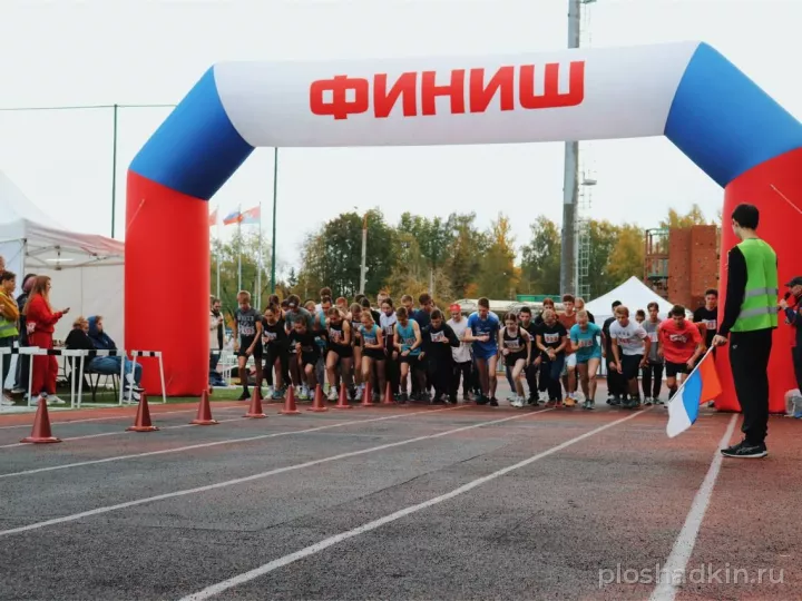 ФСК «Салют» — спортивная площадка в Москве, фото 3