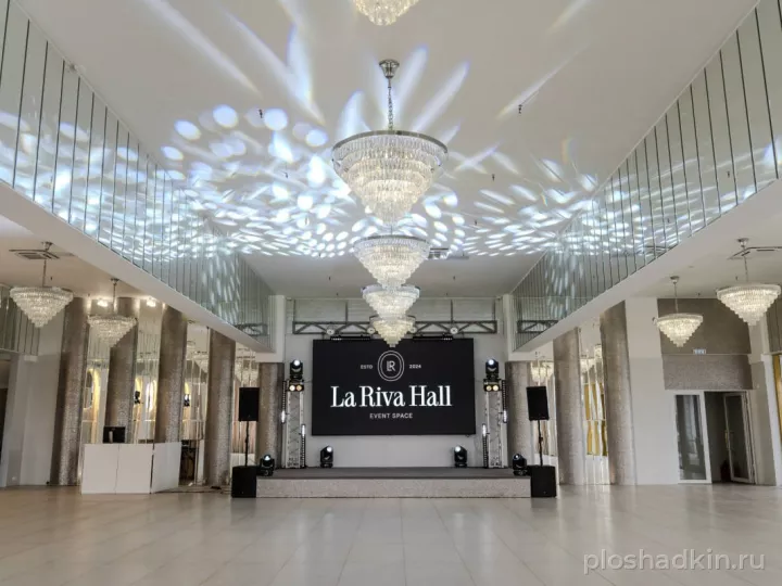 La Riva Hall — Зал Crystal — банкетный зал в Москве, фото 4
