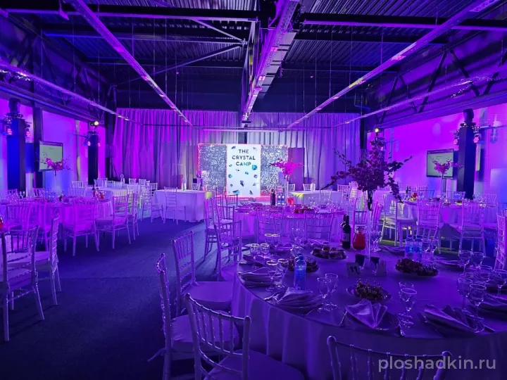 GOPARK HOTEL — Jazz — загородная площадка в Москве