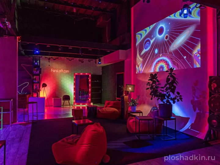 Fara Place — Fara Loft — лофт в Москве, фото 7