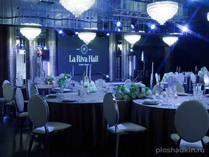 La Riva Hall — Зал Loft — банкетный зал в Москве, фото 6