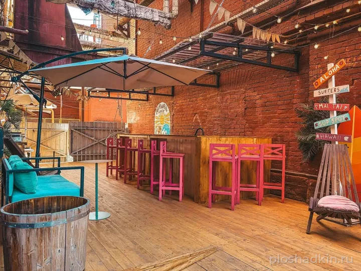 Бюро хороших событий — Гавайи Лофт — лофт в Москве, фото 2