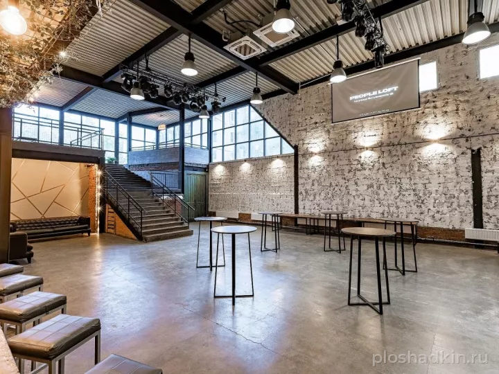People Loft — банкетный зал в Москве, фото 2