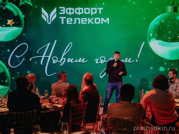 New Media Hall — лофт в Москве, фото 5