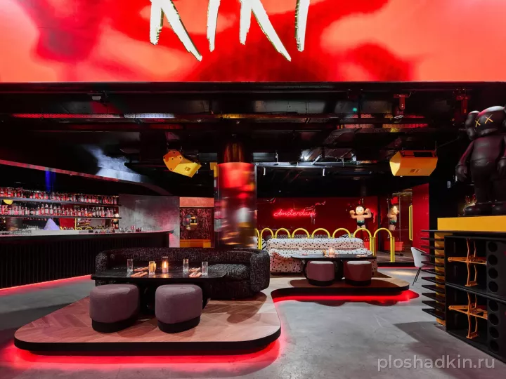 KiKi Event Dom — банкетный зал в Москве, фото 3
