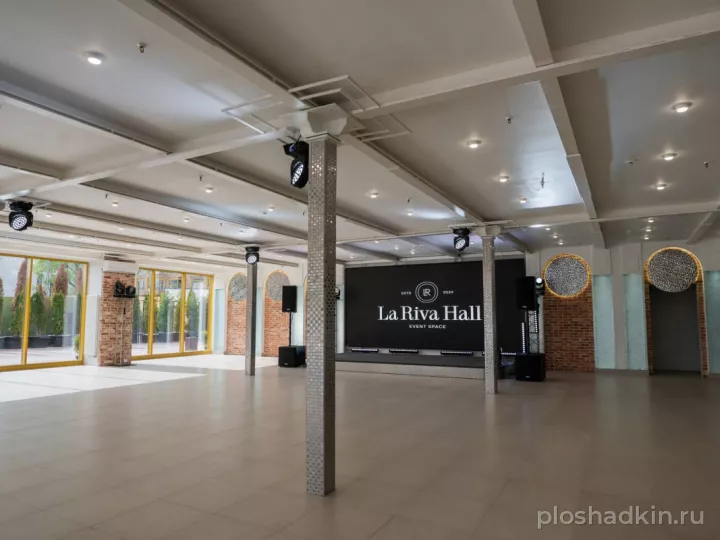 La Riva Hall — Зал BRIGHT — банкетный зал в Москве, фото 3