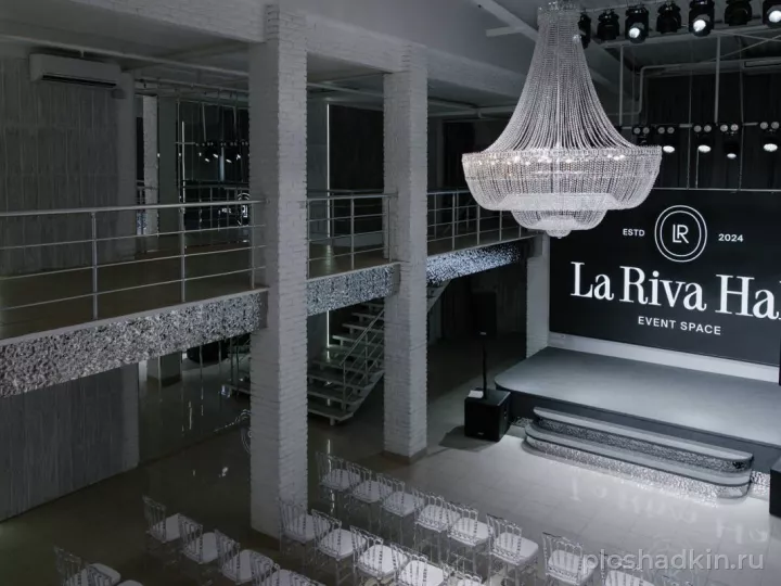 La Riva Hall — Зал SKY — банкетный зал в Москве, фото 3