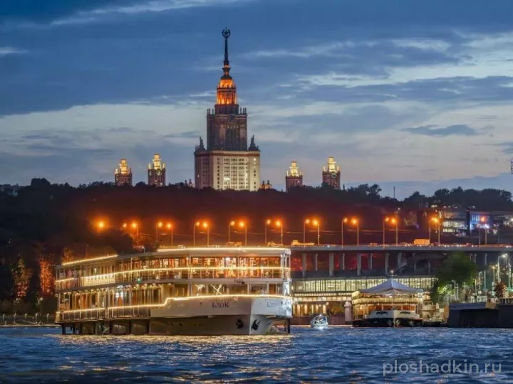 YACHT EVENT — Чайка — банкетный зал в Москве, фото 4