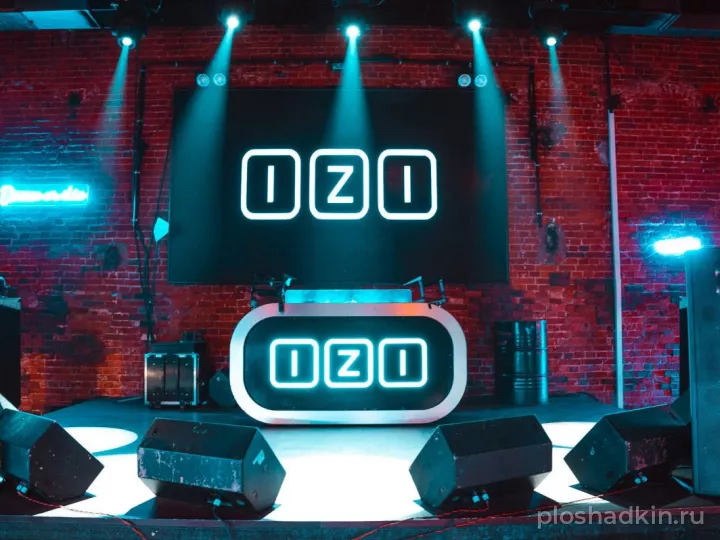 MIR EVENT — IZI EVENT — лофт в Москве, фото 3