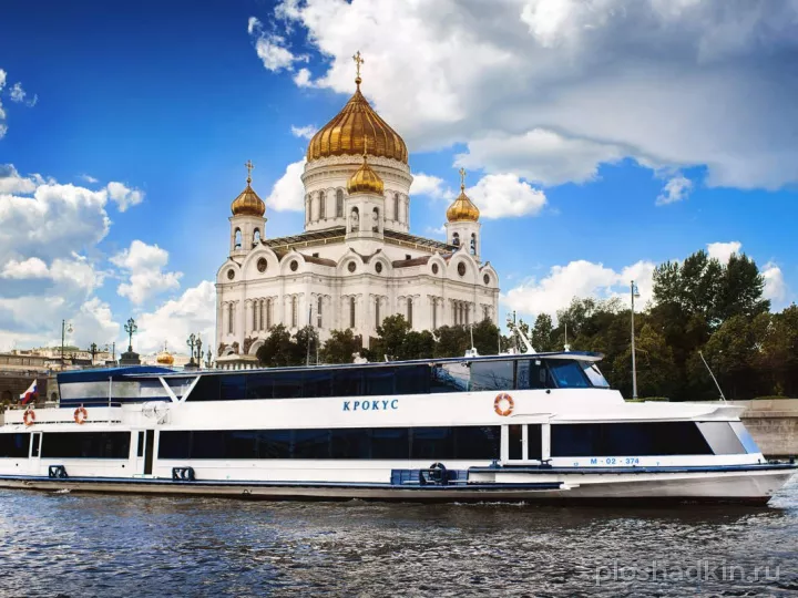 RED BOAT — Теплоход Крокус — теплоход в Москве, фото 3