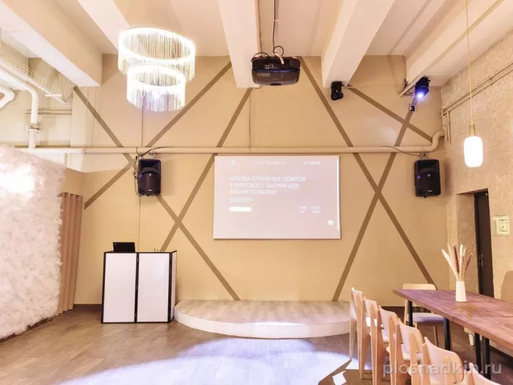 SPB LOFTS — Броско лофт — лофт в Санкт-Петербурге, фото 6