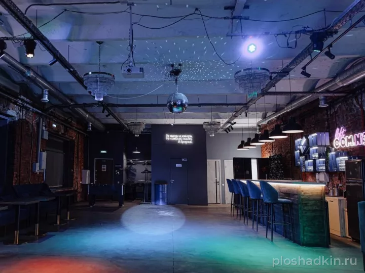 Loft COM.NATA — Большой зал на Балтийской — лофт в Санкт-Петербурге, фото 4