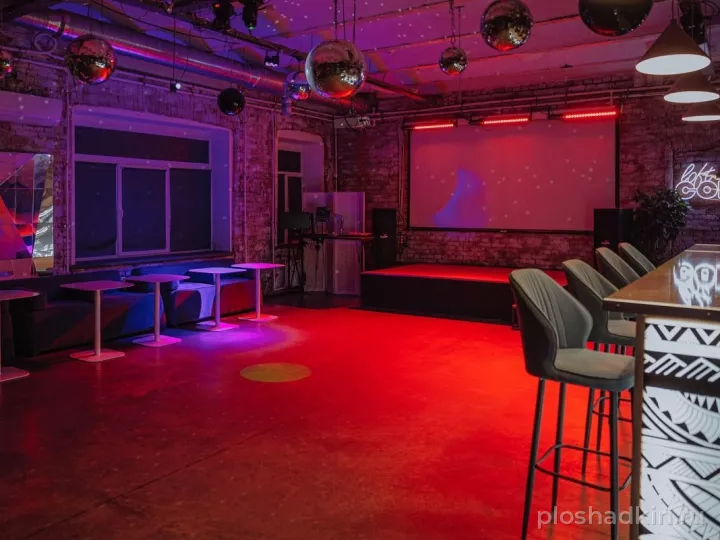 Loft COM.NATA — Малый зал на Балтийской — лофт в Санкт-Петербурге, фото 3