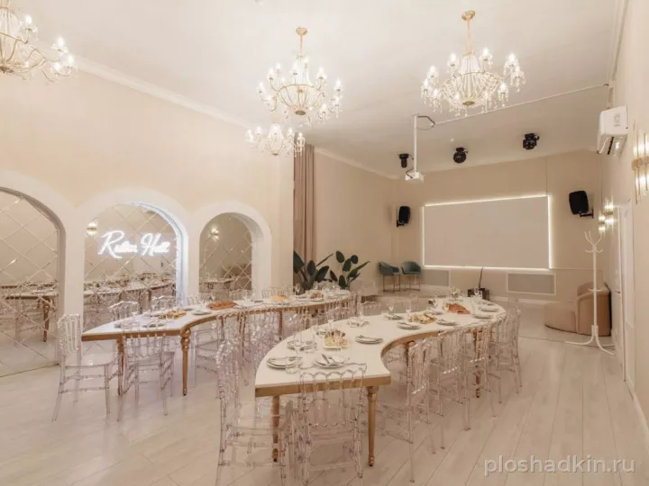 Rubin Loft — Rubin Hall — банкетный зал в Санкт-Петербурге, фото 5