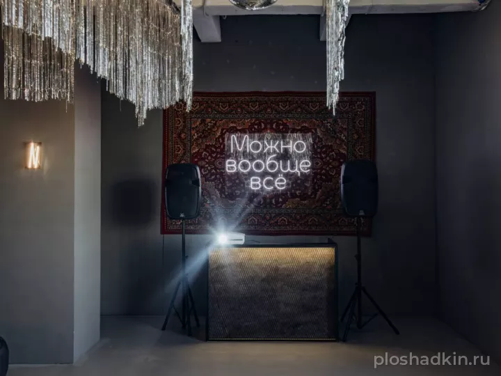 Rubin Loft — Грей — банкетный зал в Санкт-Петербурге, фото 6