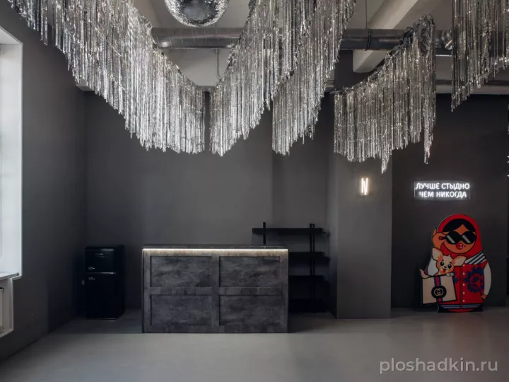 Rubin Loft — Грей — банкетный зал в Санкт-Петербурге, фото 7