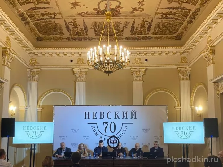 Особняк Сухозанета — конференц-зал в Санкт-Петербурге, фото 2