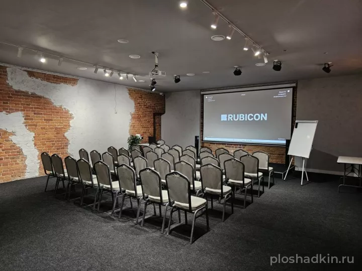 Rubicon — Конференц-зал до 60 человек в центре СПБ — конференц-зал в Санкт-Петербурге, фото 3