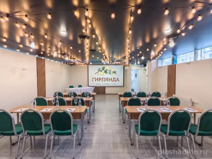 Зал событий Гирлянда — банкетный зал в Санкт-Петербурге, фото 4