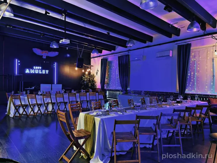 TRIO EVENTS — Лофт «Амулет» — лофт в Москве, фото 4