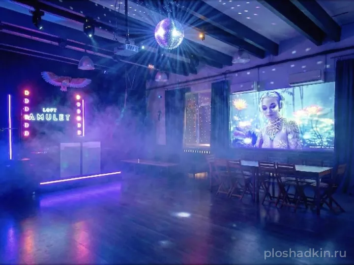 TRIO EVENTS — Лофт «Амулет» — лофт в Москве, фото 5