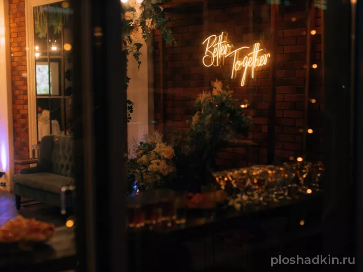 YA-cafe — Я-кафе 3 — лофт в Москве, фото 6