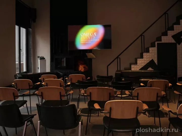 Omega Events — Omega Loft — лофт в Москве, фото 4