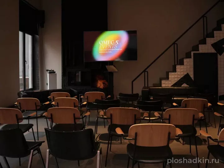 Omega Events — Omega Loft — лофт в Москве, фото 7
