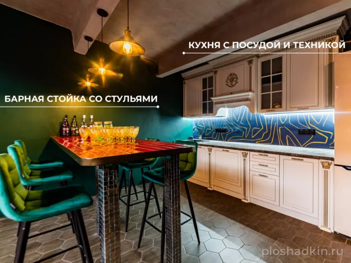 Настроение Лофт — лофт в Москве, фото 5