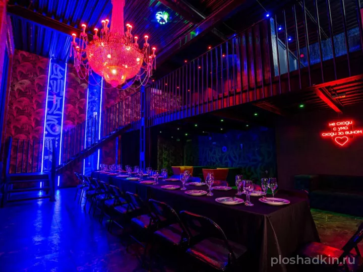 MSK PLACE — Diamond Loft — лофт в Москве, фото 2