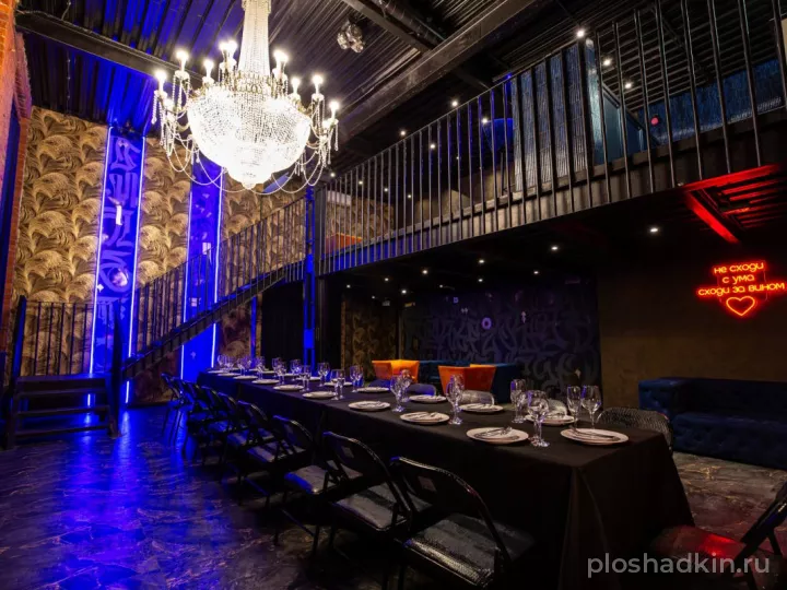 MSK PLACE — Diamond Loft — лофт в Москве, фото 3