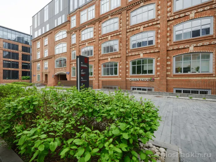 Green Loft — банкетный зал в Москве, фото 7