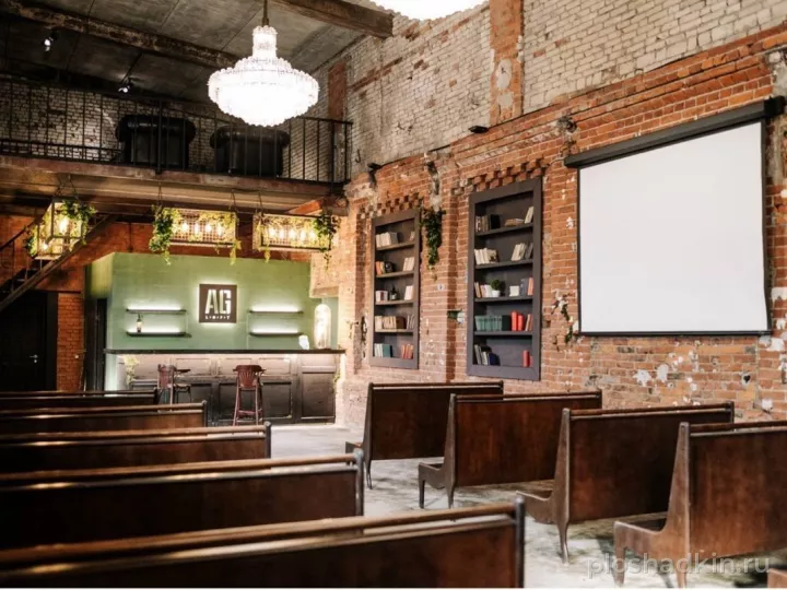 AGLOFT — BIBLIOTEKA — лофт в Москве, фото 3