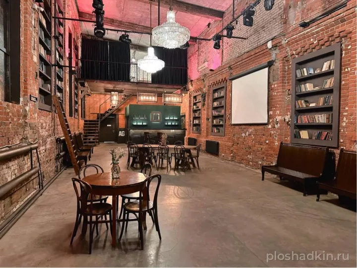 AGLOFT — BIBLIOTEKA — лофт в Москве, фото 5