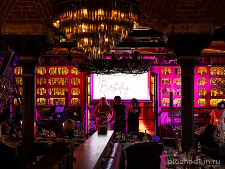 White Hart pub — банкетный зал в Москве, фото 6